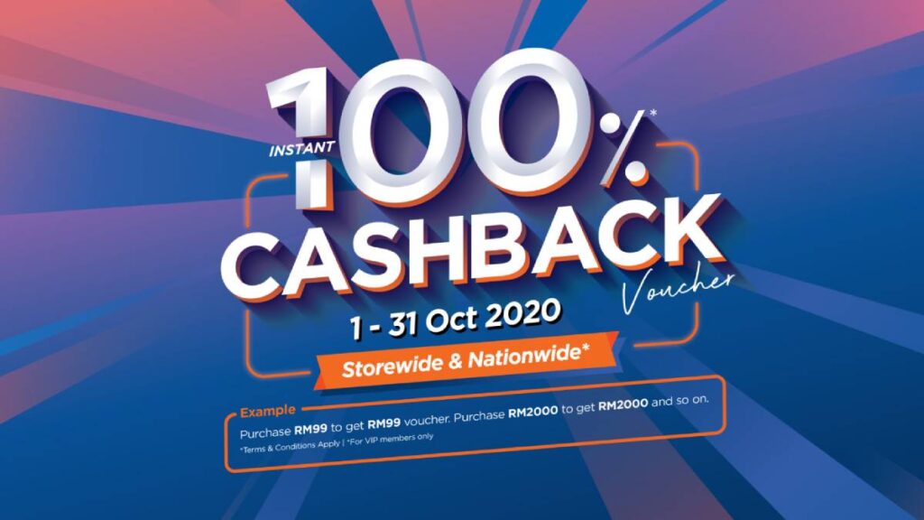 SSF promotion: 100% cashback voucher