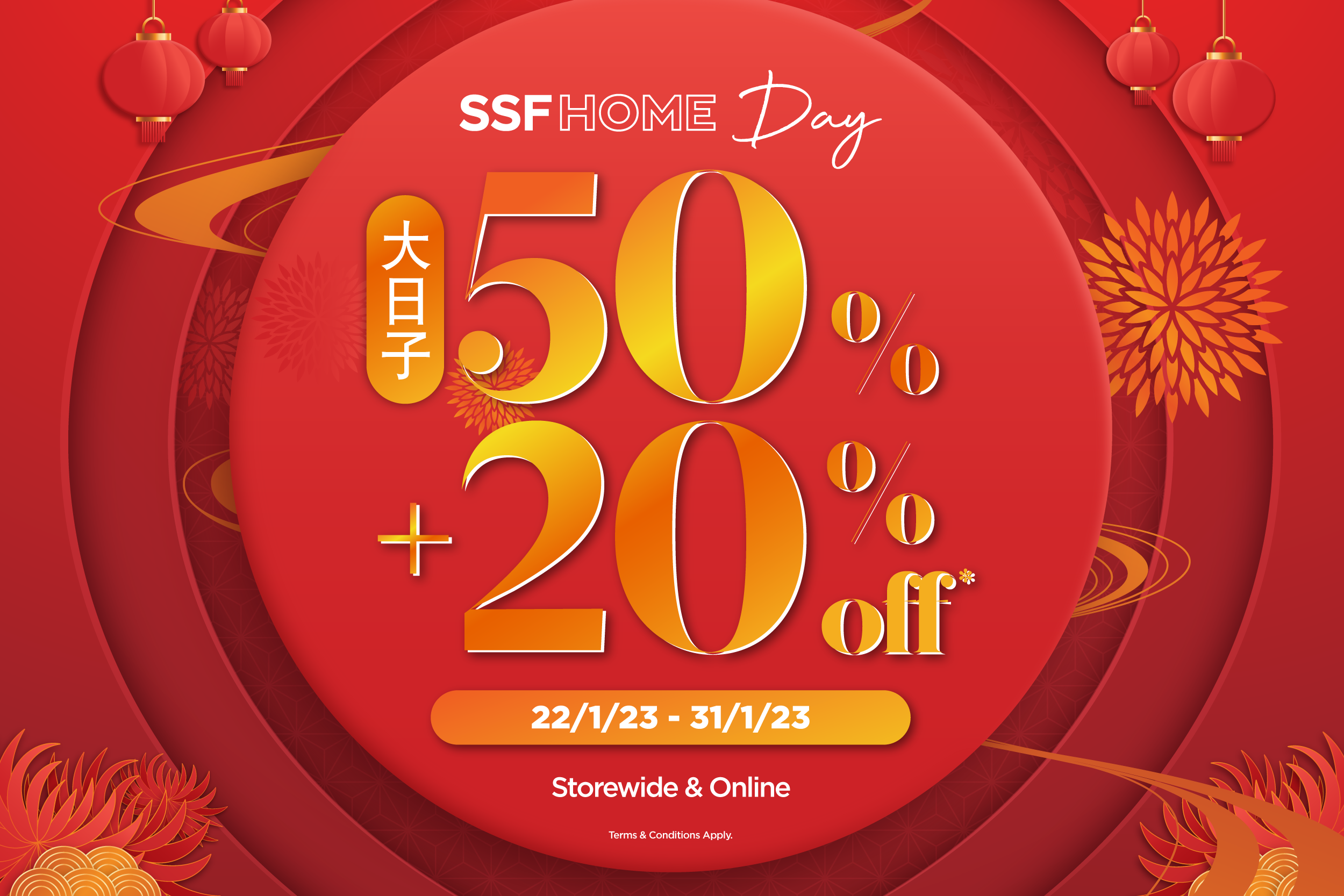 ssfhome-day-50-20-off-ssfhome