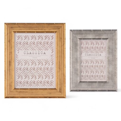 Photo Frame Set (2 Pieces)