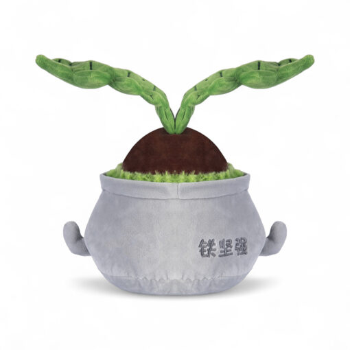 Potted Plant (H30cm) - Image 3