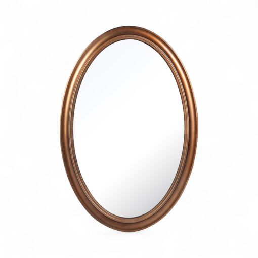 Wall Mirror (H78.7cm)