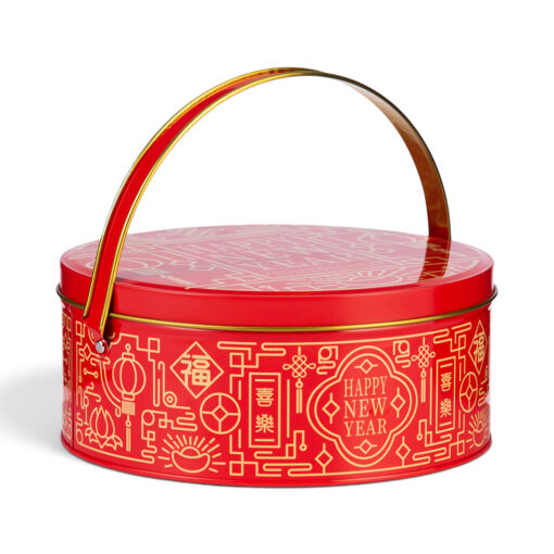 Metal Storage Box (H8.5cm)