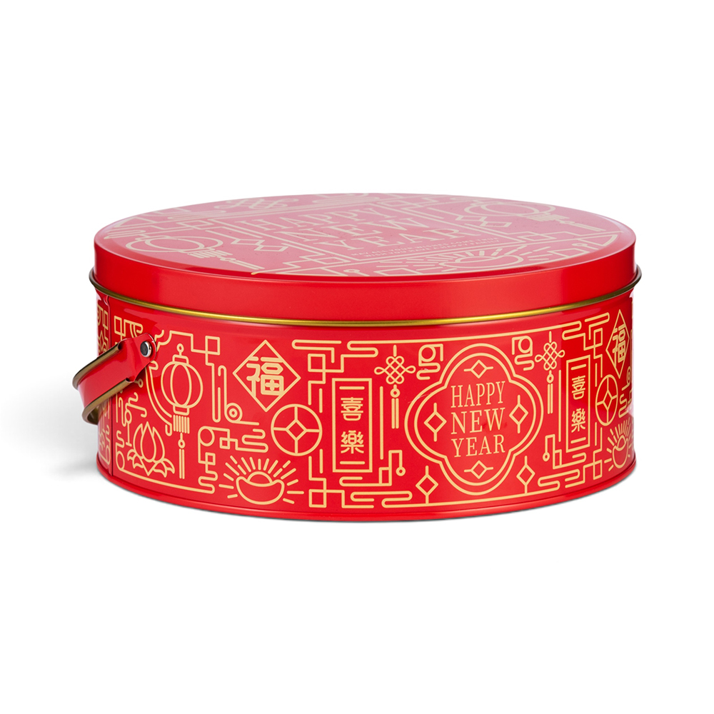 Metal Storage Box (H8.5cm) - Image 4