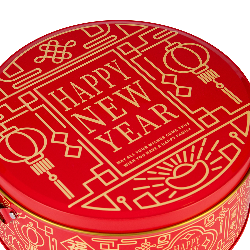Metal Storage Box (H8.5cm) - Image 6
