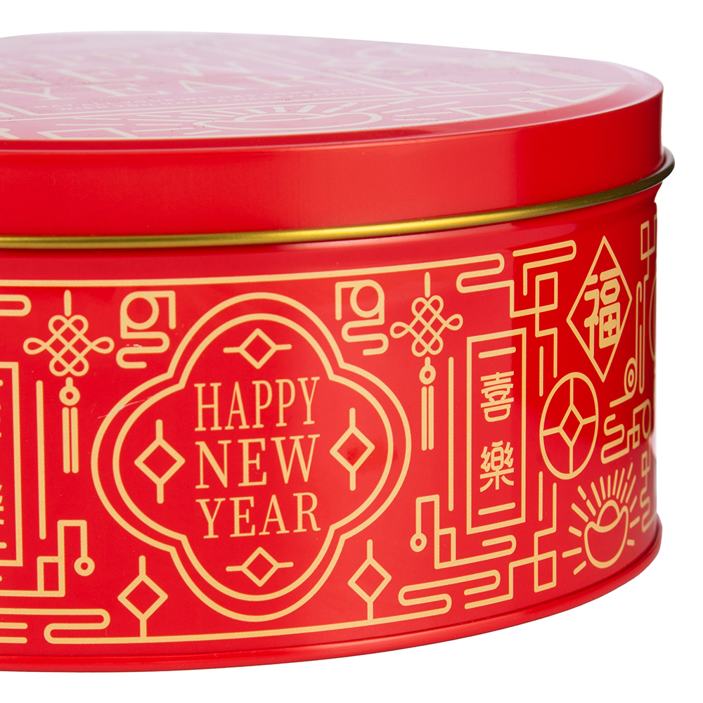 Metal Storage Box (H8.5cm) - Image 8
