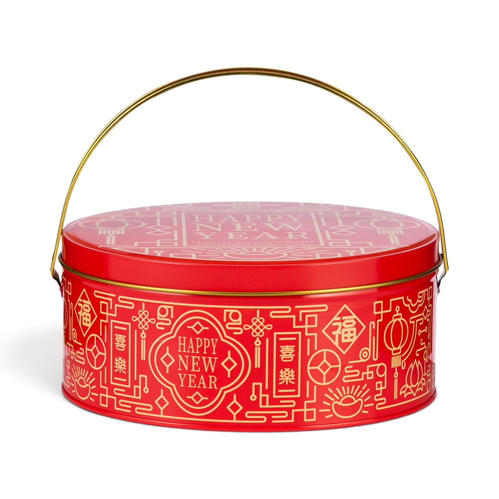 Metal Storage Box (H8.5cm) - Image 3