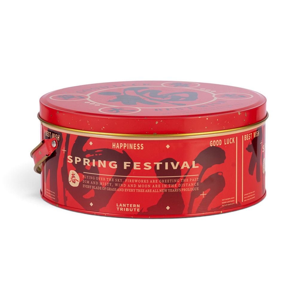 Metal Storage Box (H8.5cm) - Image 4