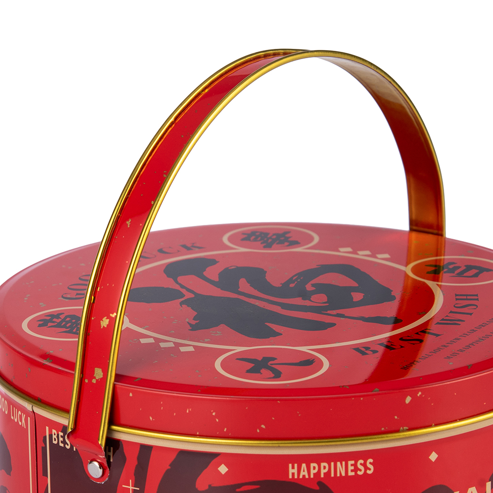 Metal Storage Box (H8.5cm) - Image 5
