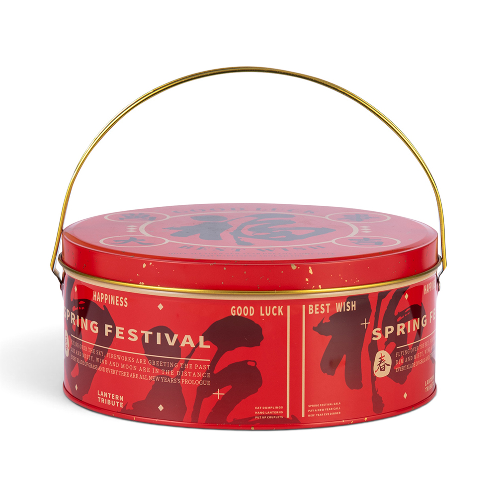 Metal Storage Box (H8.5cm) - Image 3