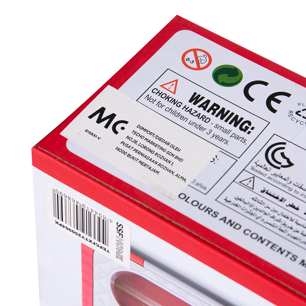 Microwave Oven Toy (W18cm) - Image 9