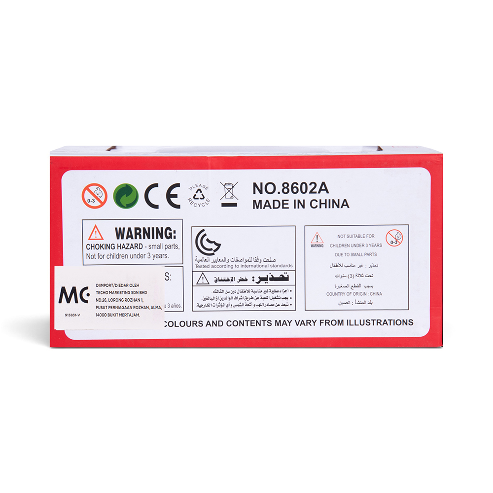 Microwave Oven Toy (W18cm) - Image 8
