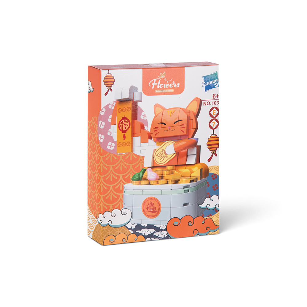 Lucky Cat Building Block Set - Image 10