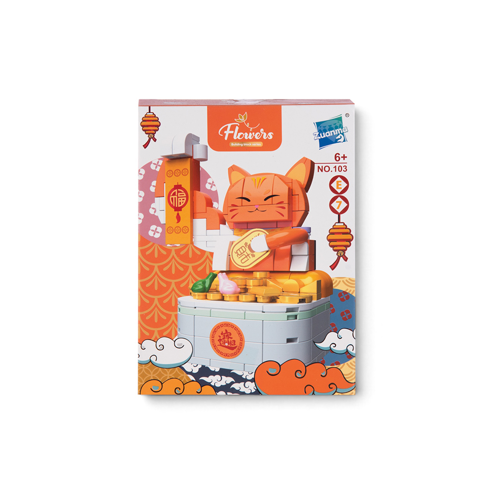 Lucky Cat Building Block Set - Image 9