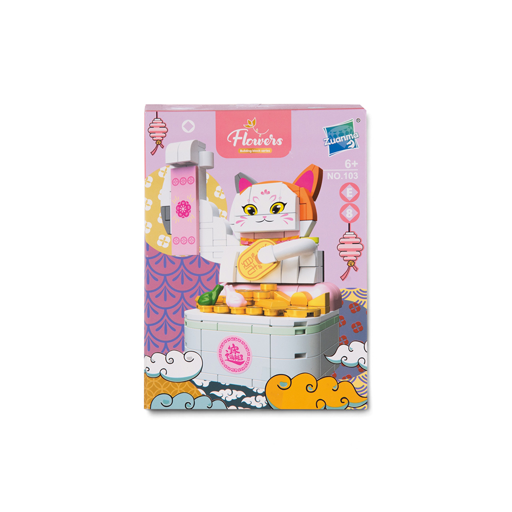 Lucky Cat Building Block Set - Image 10